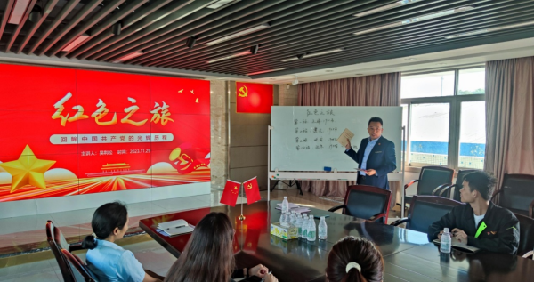 4001老百汇net党支部