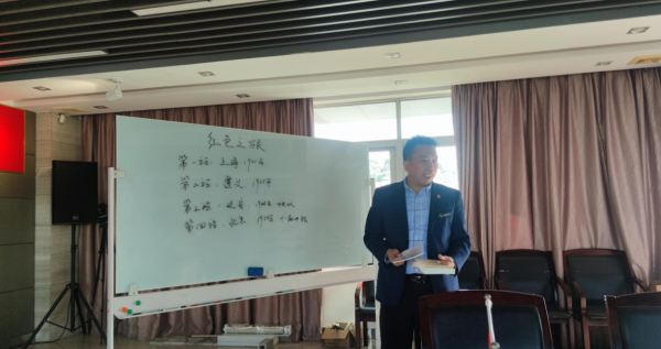 4001老百汇net党支部