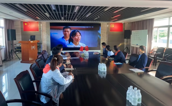 4001老百汇net党支部