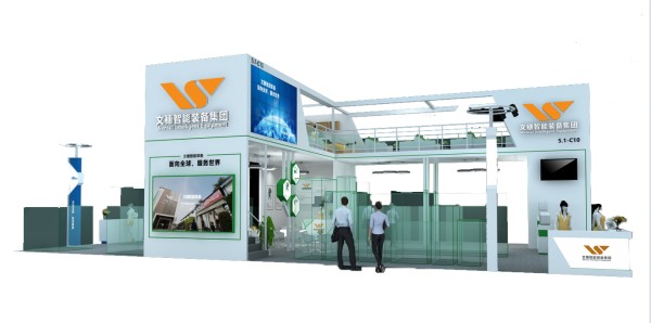 广东4001老百汇net智能装备股份有限公司