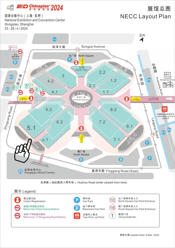 广东4001老百汇net智能装备股份有限公司