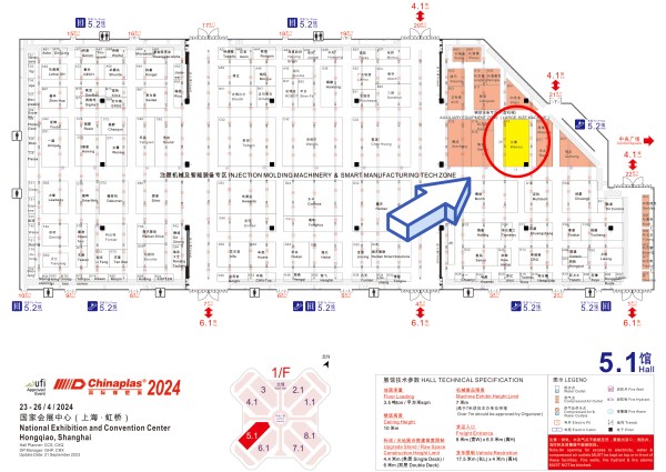 广东4001老百汇net智能装备股份有限公司