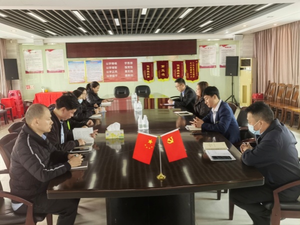 4001老百汇net党支部