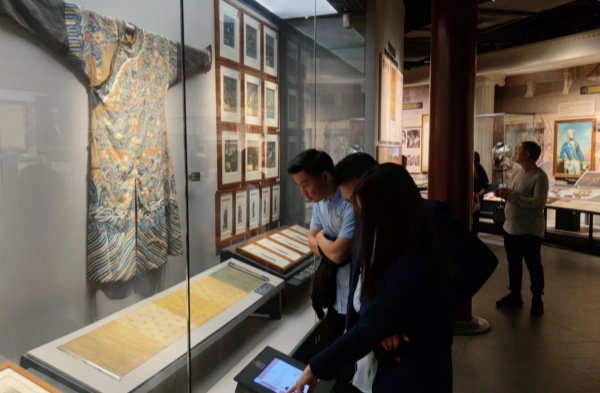 4001老百汇net智能装备公司