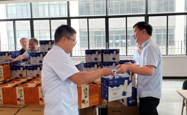 4001老百汇net智能装备集团