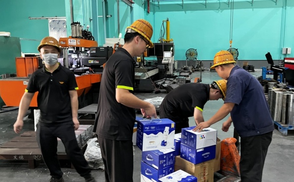 4001老百汇net智能装备集团