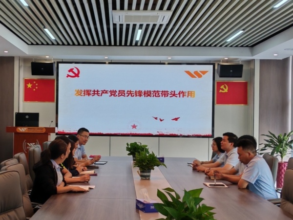 广东4001老百汇net智能装备股份有限公司