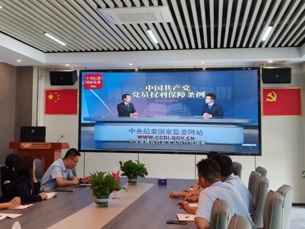 广东4001老百汇net智能装备股份有限公司